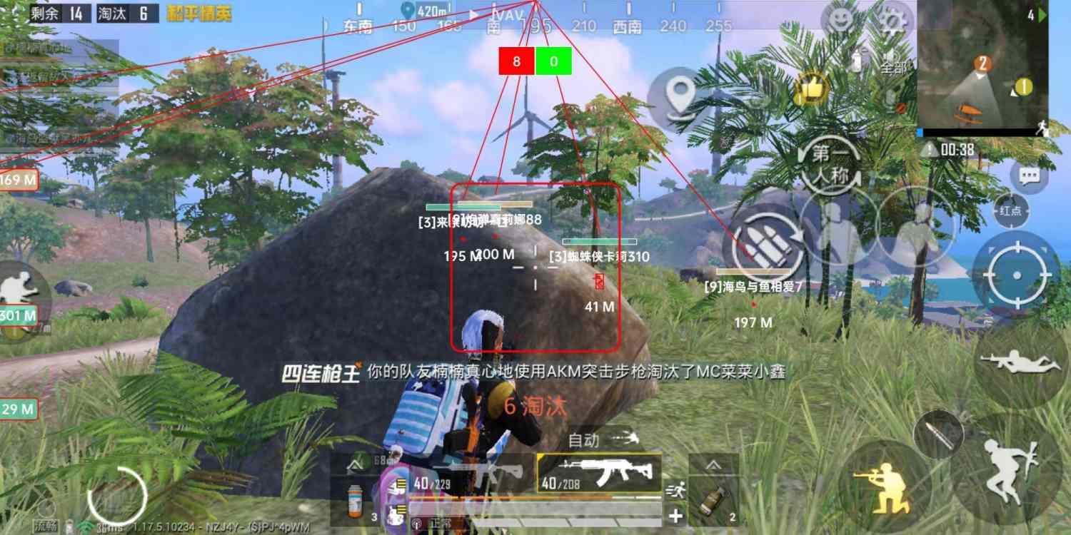 pubg地铁国际服《NRG》外挂度假岛随便乱杀