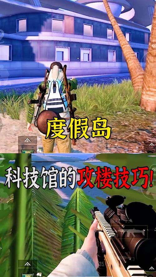 使用和平精英辅助封号吗？