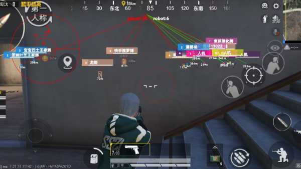 和平精英辅助工具安全指南：保护账号远离封禁