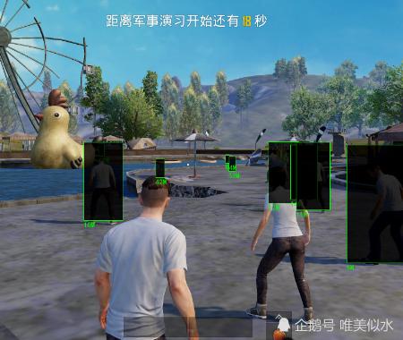和平精英辅助工具安全指南：保护账号远离封禁