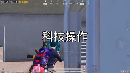 和平精英辅助【北极熊容器直装】稳定防封 人物透视 射线方框 锁死自瞄 名字昵称 人数距离 高清绘制 人机显示