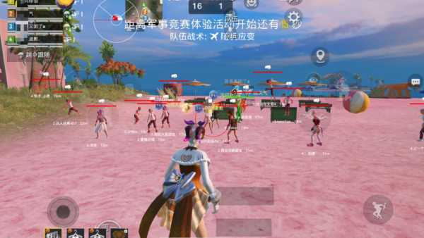 和平精英辅助【快鱼S直装容器版】全图透视 锁死自瞄 人物美化 人物方框 人物射线 人物骨骼